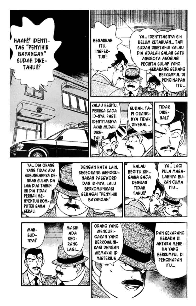 detective-conan - Chapter: 194