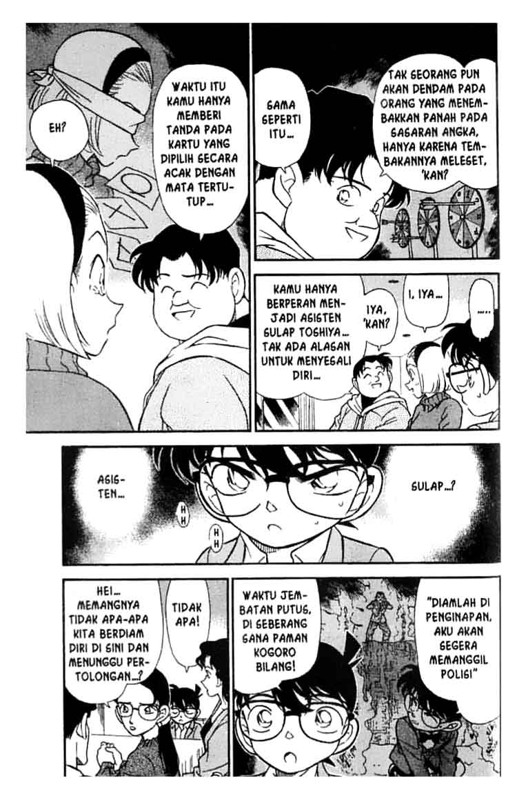 detective-conan - Chapter: 194