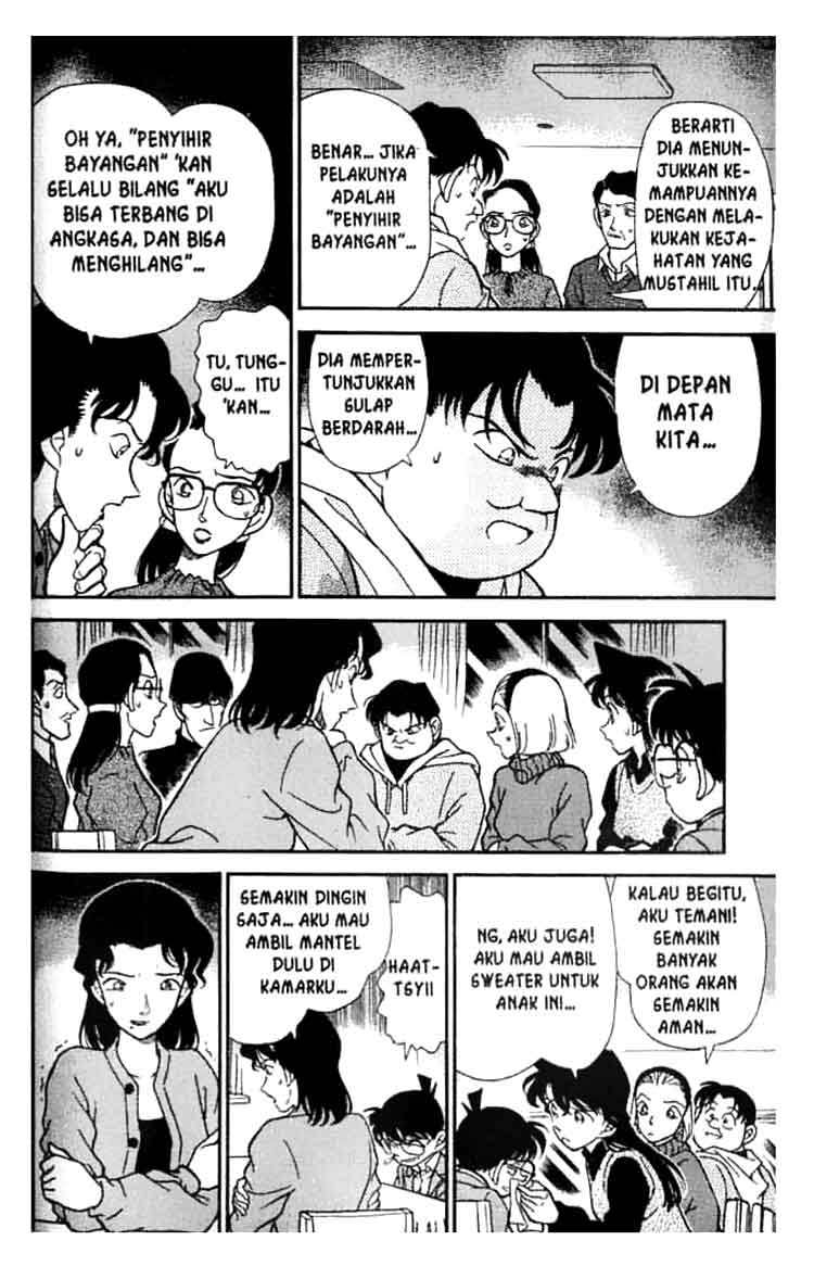 detective-conan - Chapter: 194