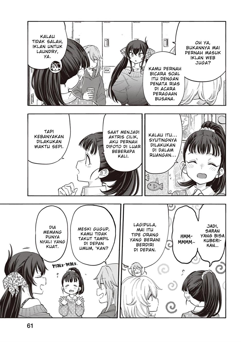 the-idolmster-cinderella-girls-u149 - Chapter: 125