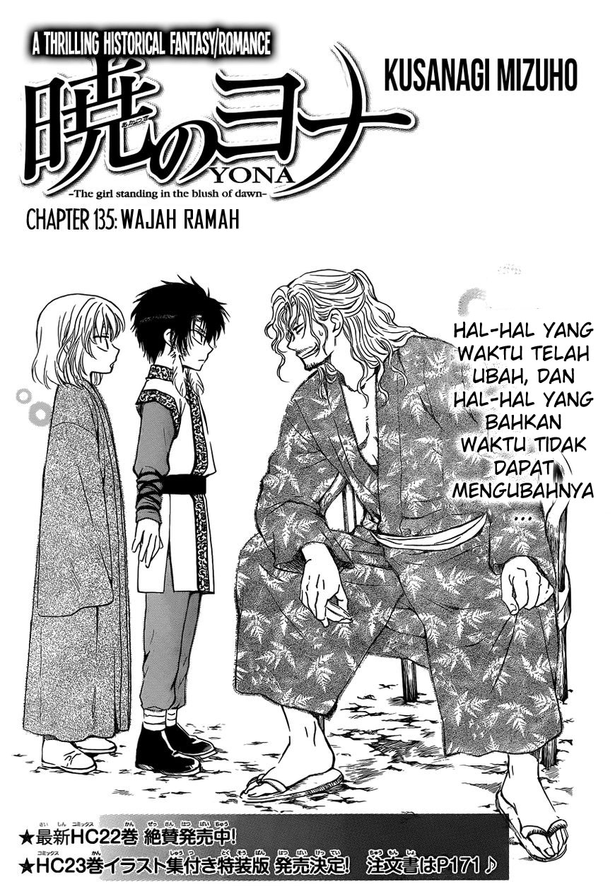 akatsuki-no-yona - Chapter: 135