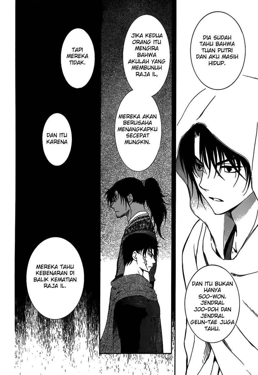 akatsuki-no-yona - Chapter: 135