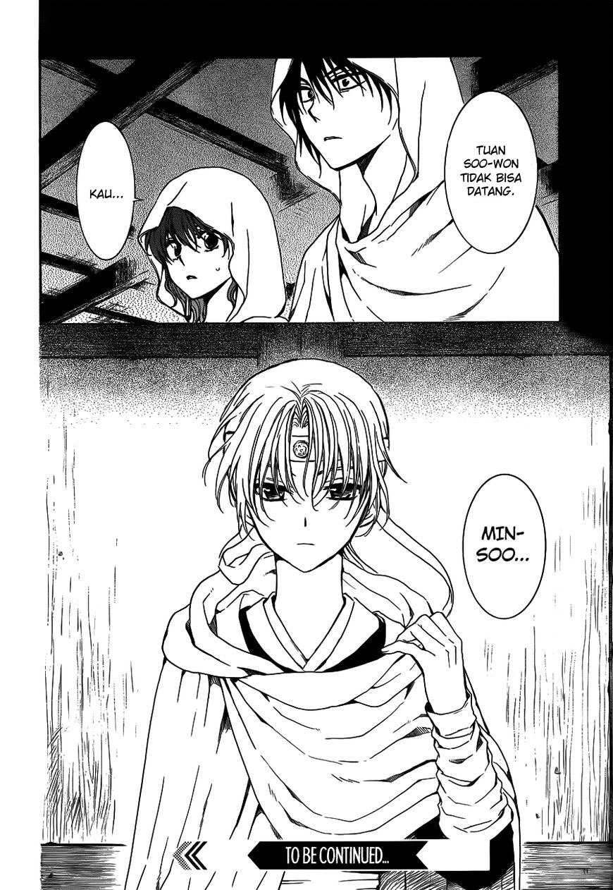 akatsuki-no-yona - Chapter: 135