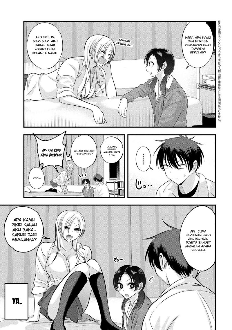 please-go-home-akutsu-san - Chapter: 123