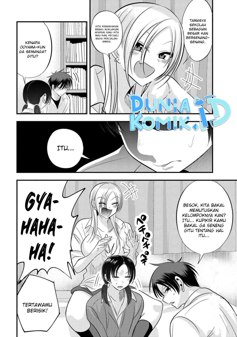 please-go-home-akutsu-san - Chapter: 123