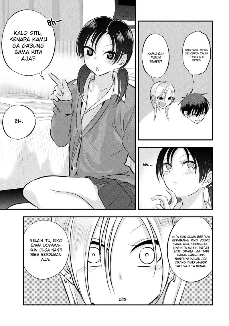 please-go-home-akutsu-san - Chapter: 123