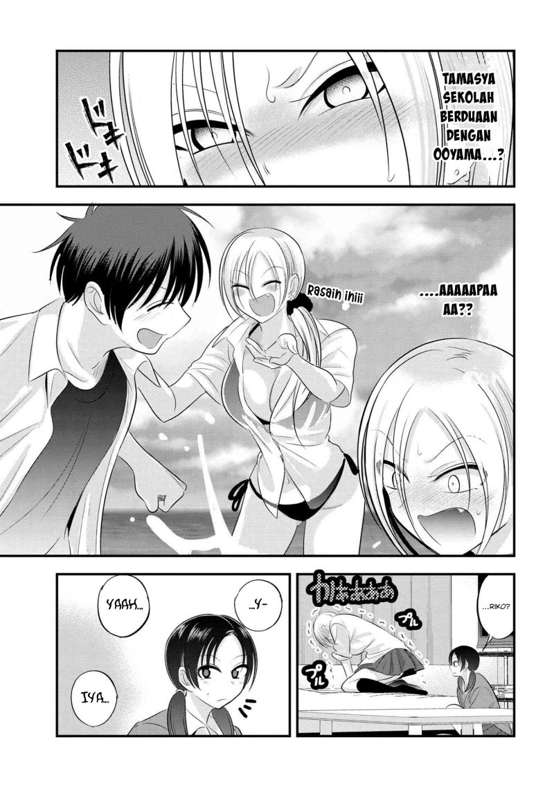 please-go-home-akutsu-san - Chapter: 123