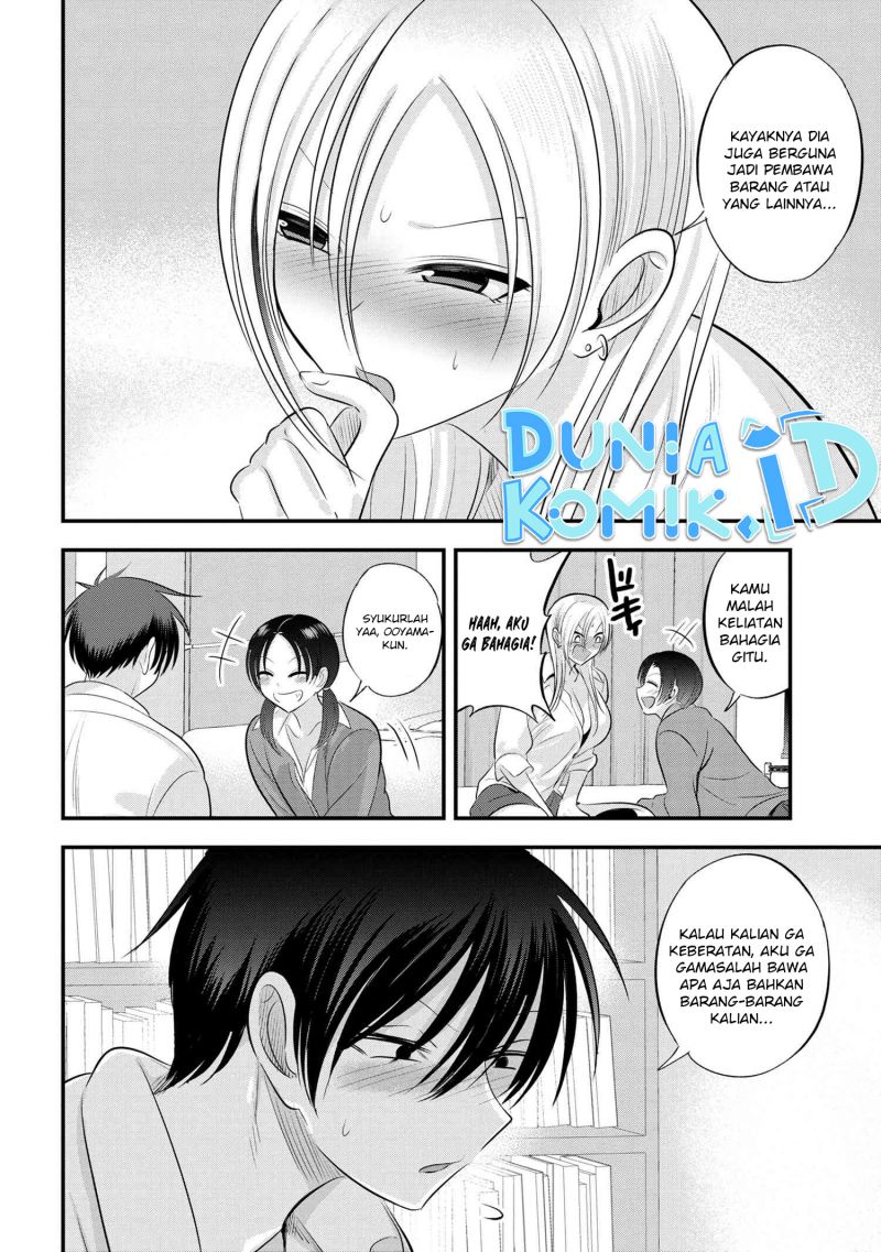 please-go-home-akutsu-san - Chapter: 123