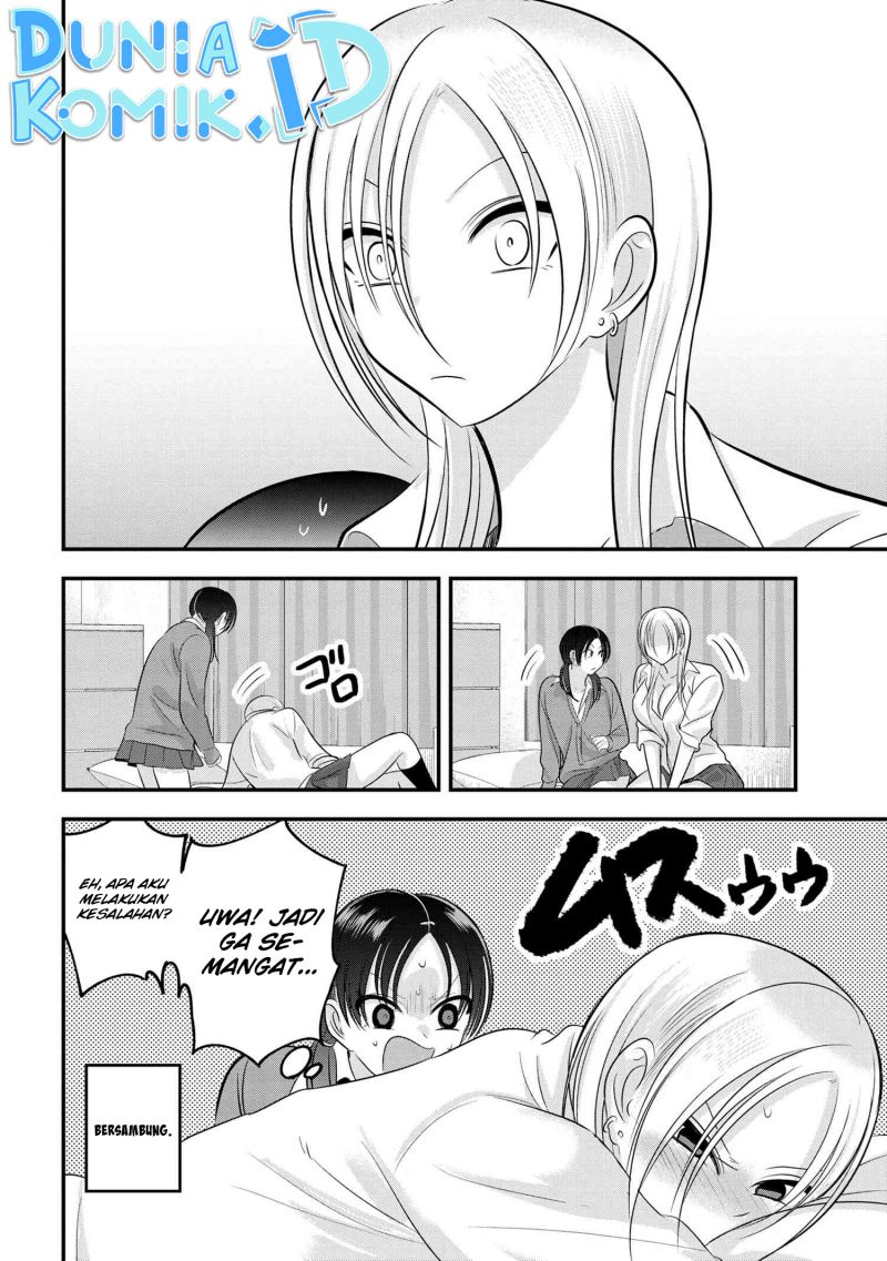 please-go-home-akutsu-san - Chapter: 123