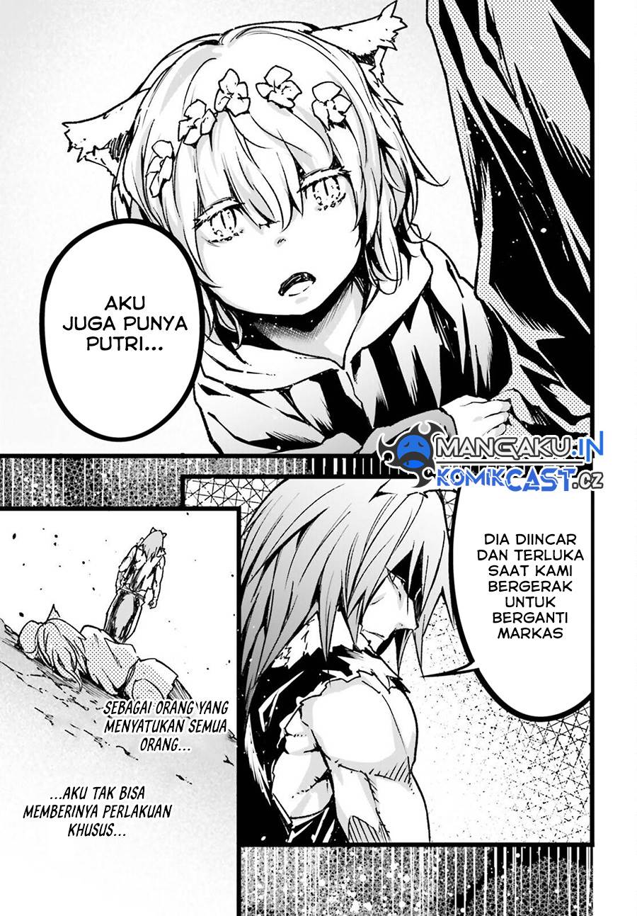 lv999-no-murabito - Chapter: 74