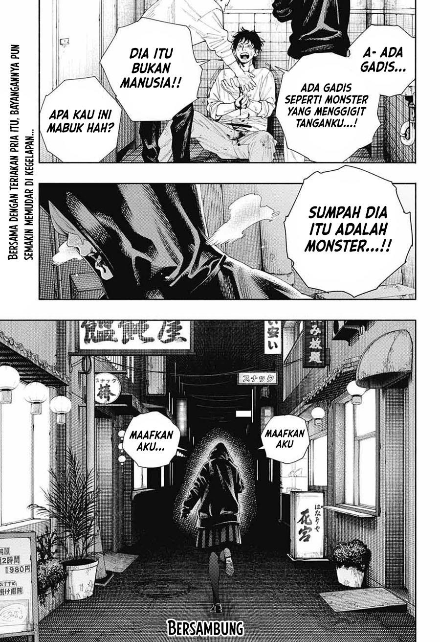 gokurakugai - Chapter: 6