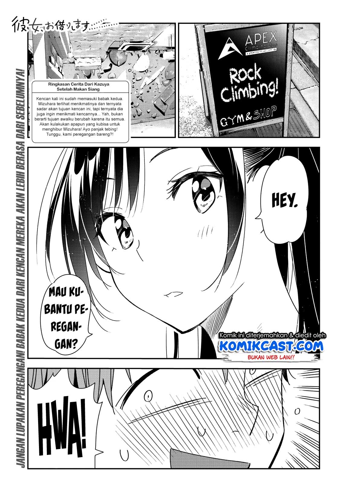 kanojo-okarishimasu - Chapter: 161