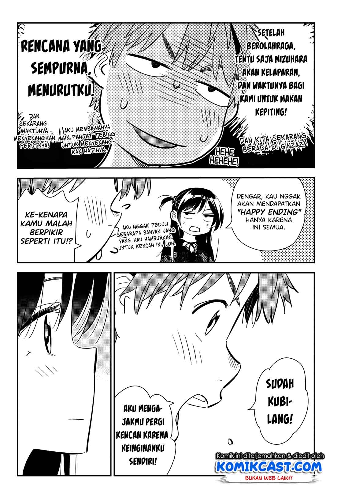 kanojo-okarishimasu - Chapter: 161