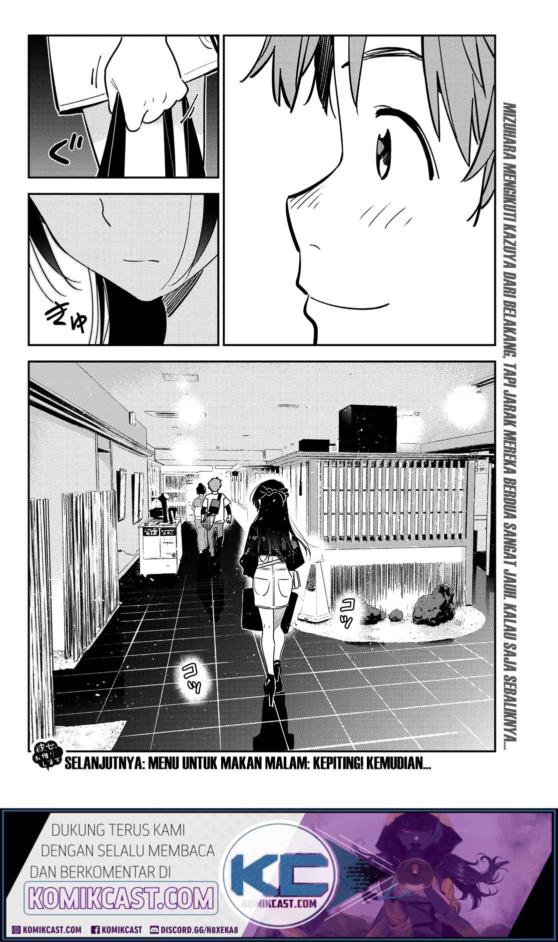 kanojo-okarishimasu - Chapter: 161