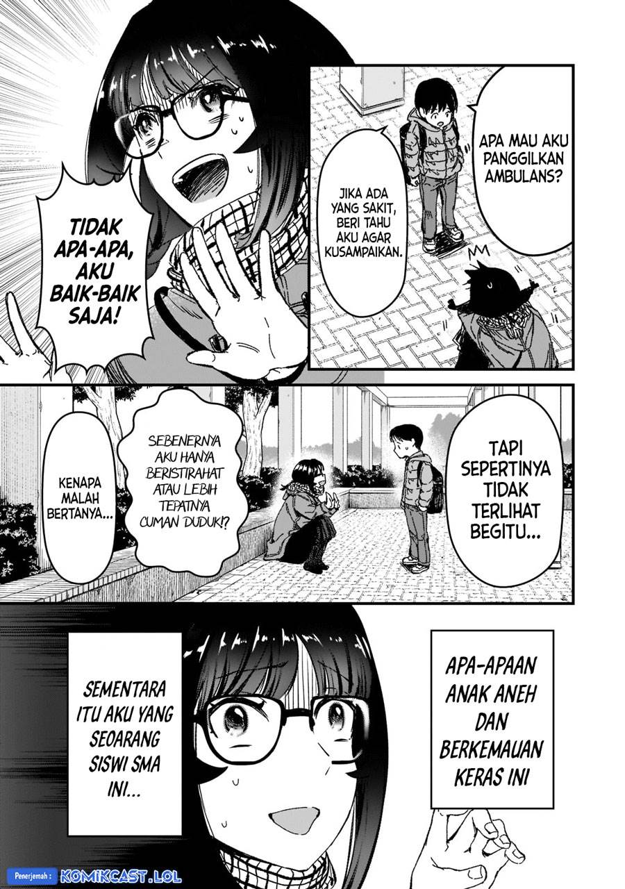 its-fun-having-a-300000-yen-a-month-job-welcoming-home-an-onee-san-who-doesnt-find-meaning-in-a-job-that-pays-her-500000-yen-a-month - Chapter: 25