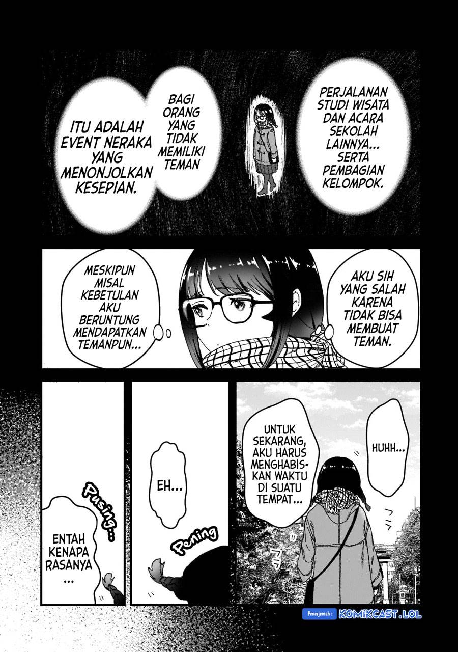 its-fun-having-a-300000-yen-a-month-job-welcoming-home-an-onee-san-who-doesnt-find-meaning-in-a-job-that-pays-her-500000-yen-a-month - Chapter: 25