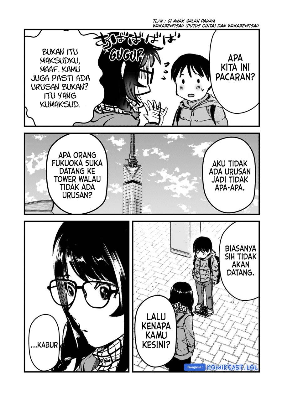 its-fun-having-a-300000-yen-a-month-job-welcoming-home-an-onee-san-who-doesnt-find-meaning-in-a-job-that-pays-her-500000-yen-a-month - Chapter: 25