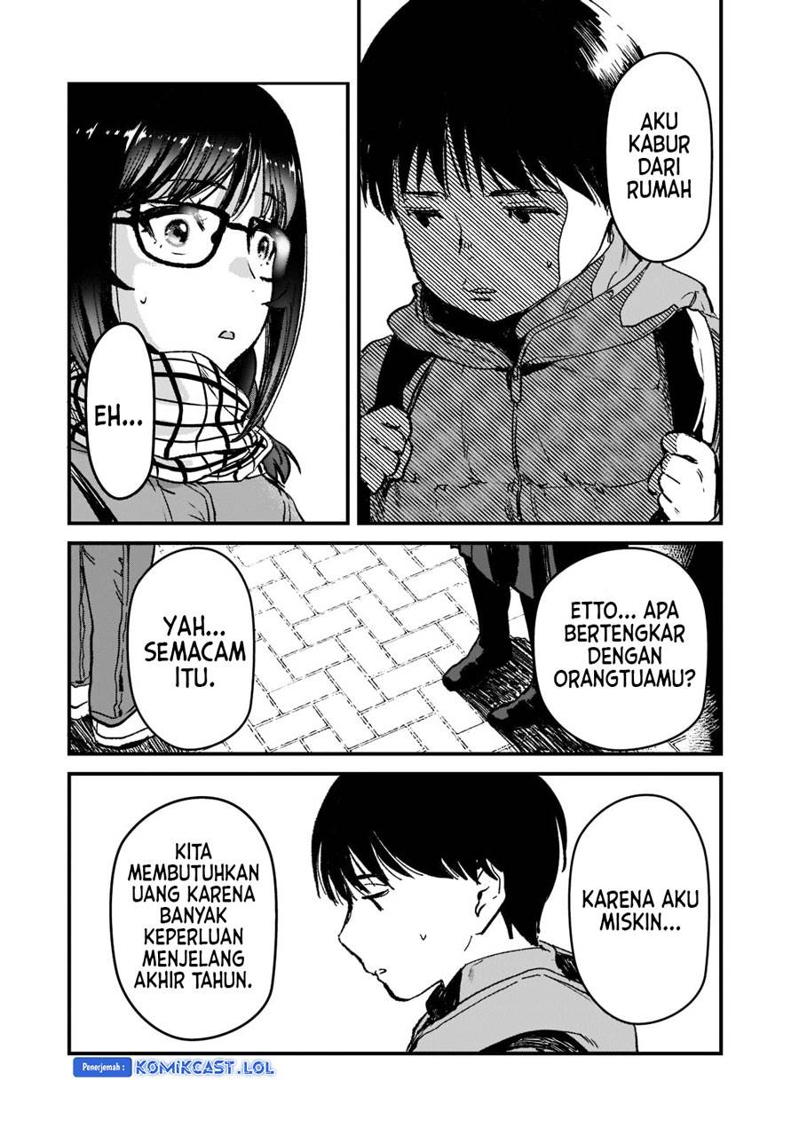 its-fun-having-a-300000-yen-a-month-job-welcoming-home-an-onee-san-who-doesnt-find-meaning-in-a-job-that-pays-her-500000-yen-a-month - Chapter: 25