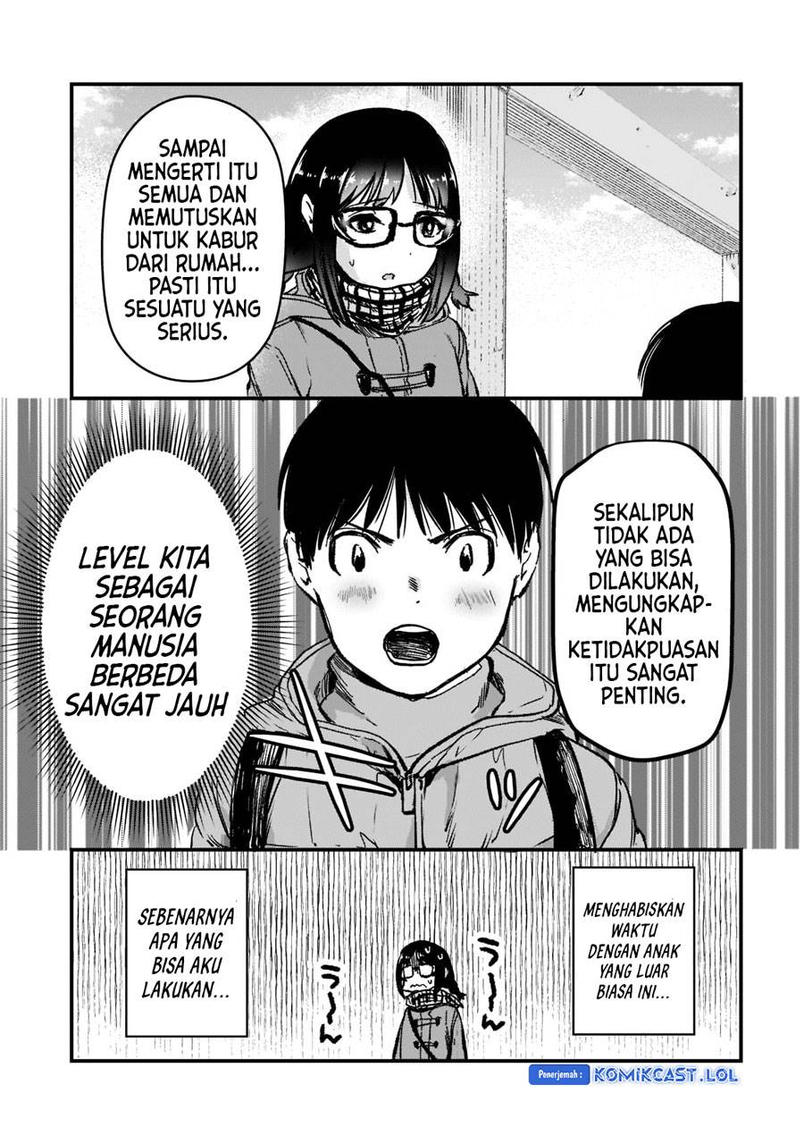 its-fun-having-a-300000-yen-a-month-job-welcoming-home-an-onee-san-who-doesnt-find-meaning-in-a-job-that-pays-her-500000-yen-a-month - Chapter: 25