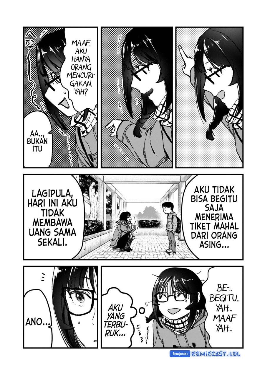 its-fun-having-a-300000-yen-a-month-job-welcoming-home-an-onee-san-who-doesnt-find-meaning-in-a-job-that-pays-her-500000-yen-a-month - Chapter: 25