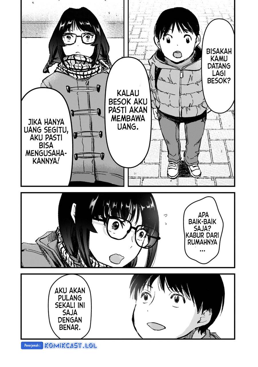 its-fun-having-a-300000-yen-a-month-job-welcoming-home-an-onee-san-who-doesnt-find-meaning-in-a-job-that-pays-her-500000-yen-a-month - Chapter: 25