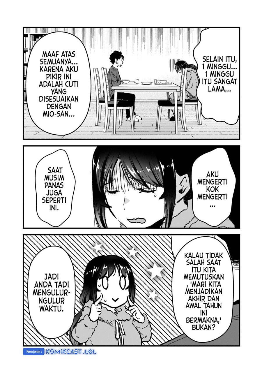 its-fun-having-a-300000-yen-a-month-job-welcoming-home-an-onee-san-who-doesnt-find-meaning-in-a-job-that-pays-her-500000-yen-a-month - Chapter: 25