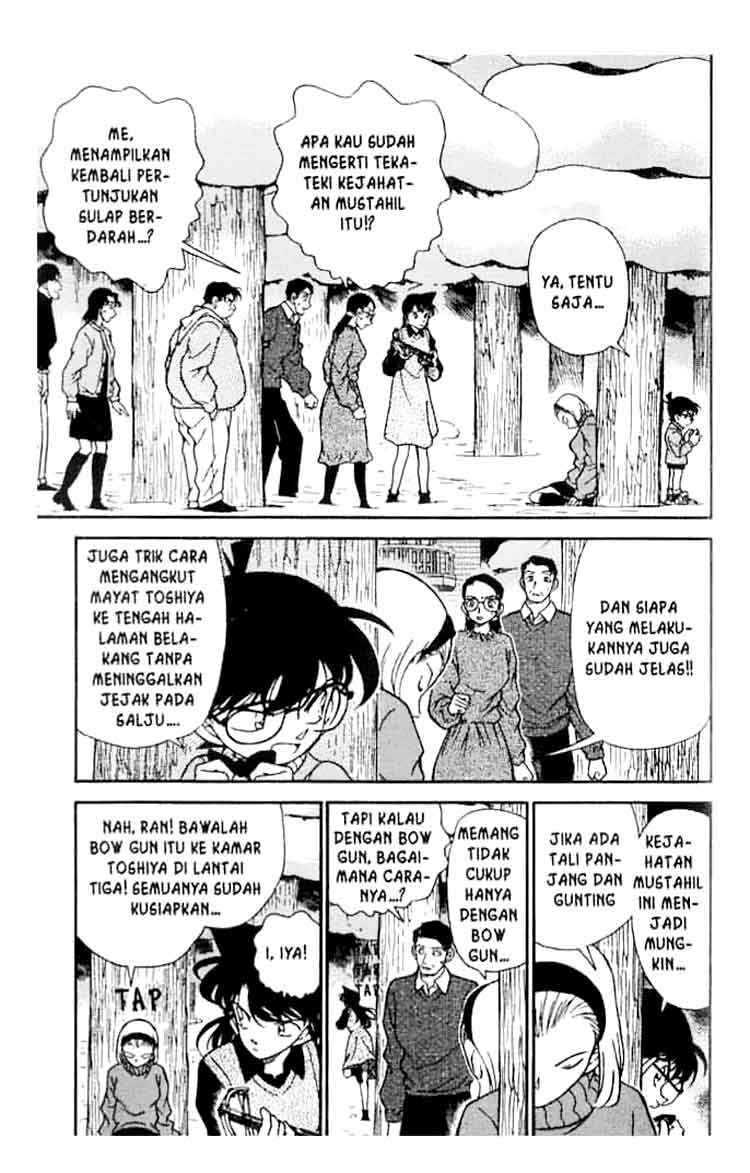 detective-conan - Chapter: 196