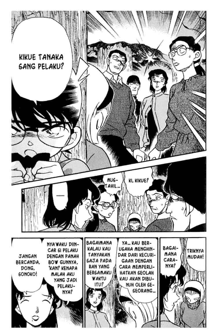 detective-conan - Chapter: 196