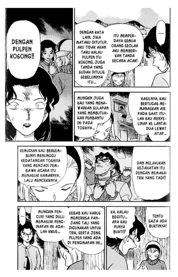 detective-conan - Chapter: 196