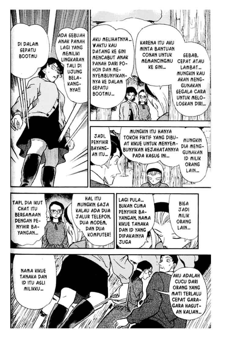 detective-conan - Chapter: 196