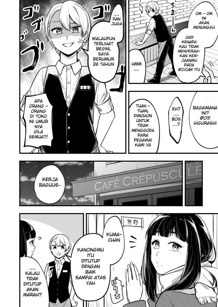 nanikato-mujikakuna-jyoshi - Chapter: 1