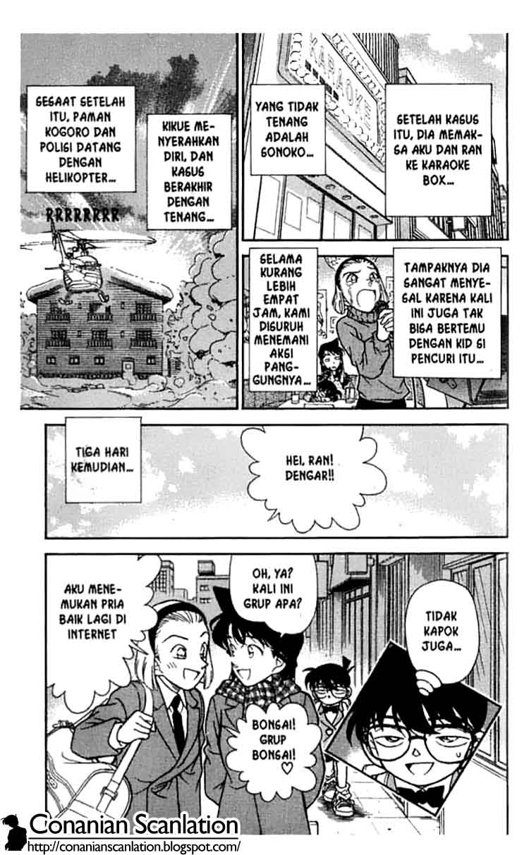 detective-conan - Chapter: 196