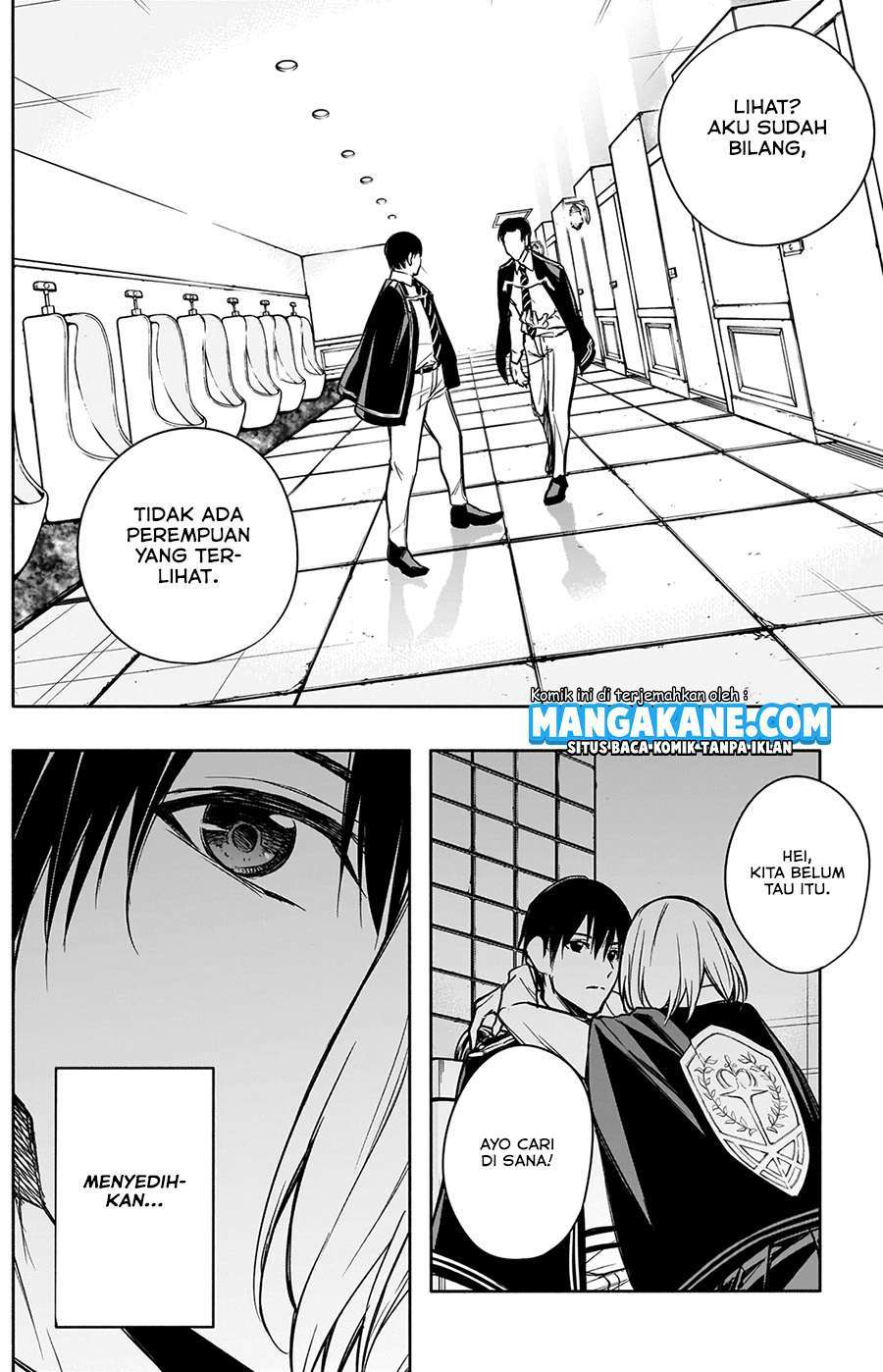 ouritsu-mahou-gakuen-no-saikasei-slum-agari-no-saikyou-mahoushi-kizoku-darake-no-gakuen-de-musou-suru - Chapter: 17