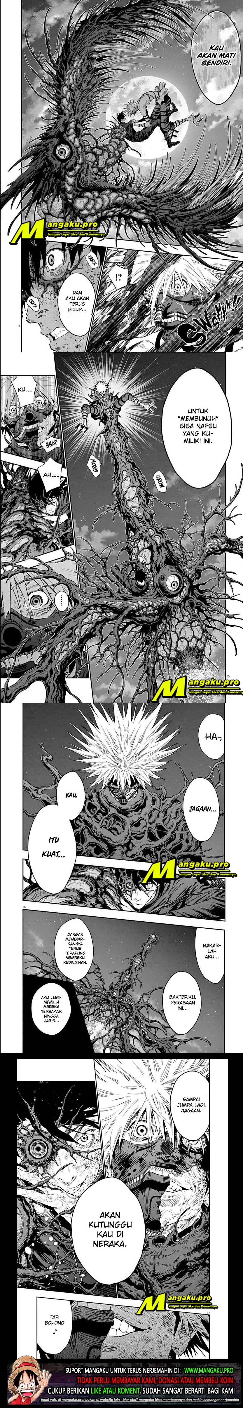 jagaaaaaan - Chapter: 125