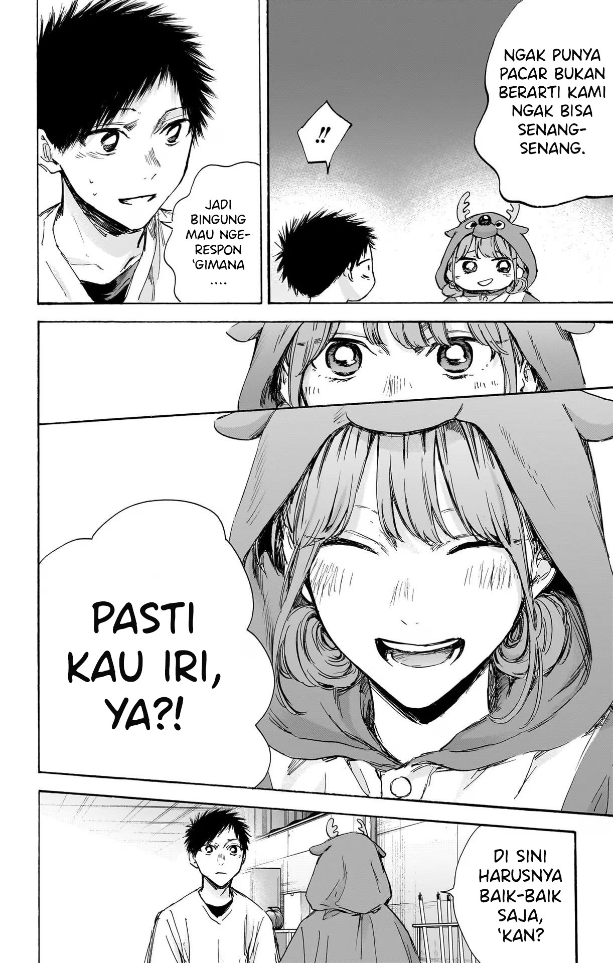 ao-no-hako - Chapter: 94