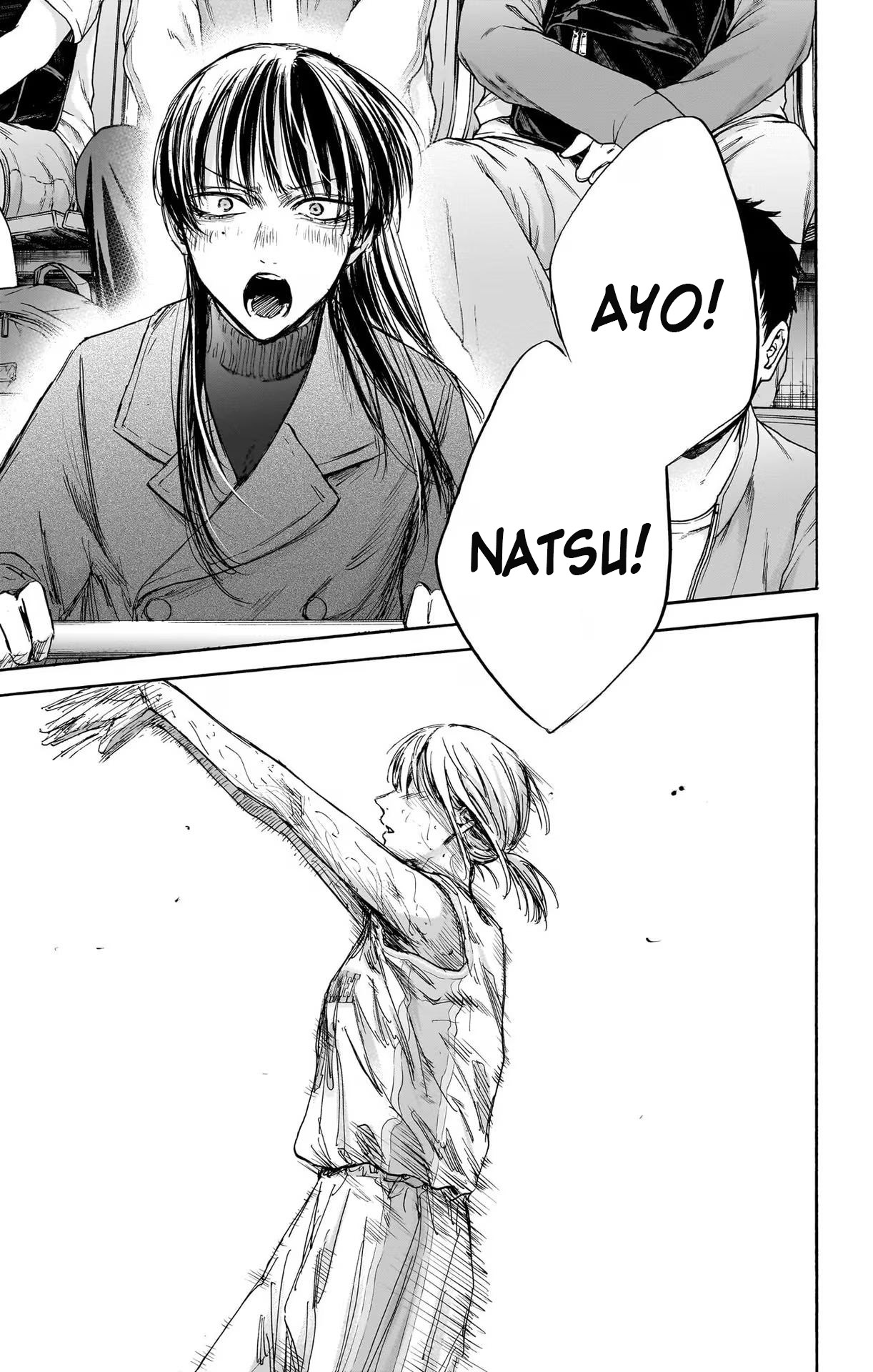 ao-no-hako - Chapter: 94