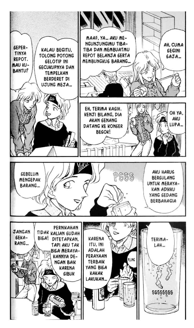 detective-conan - Chapter: 197