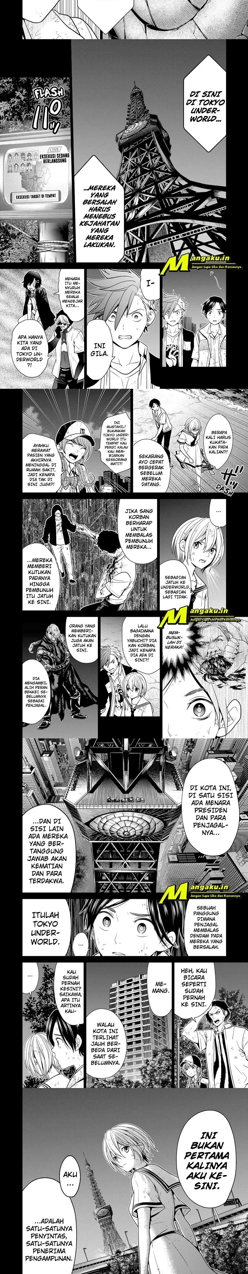 shin-tokyo - Chapter: 8