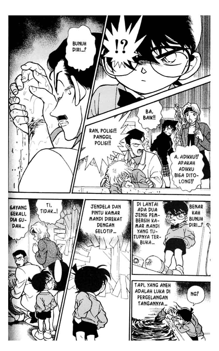 detective-conan - Chapter: 197