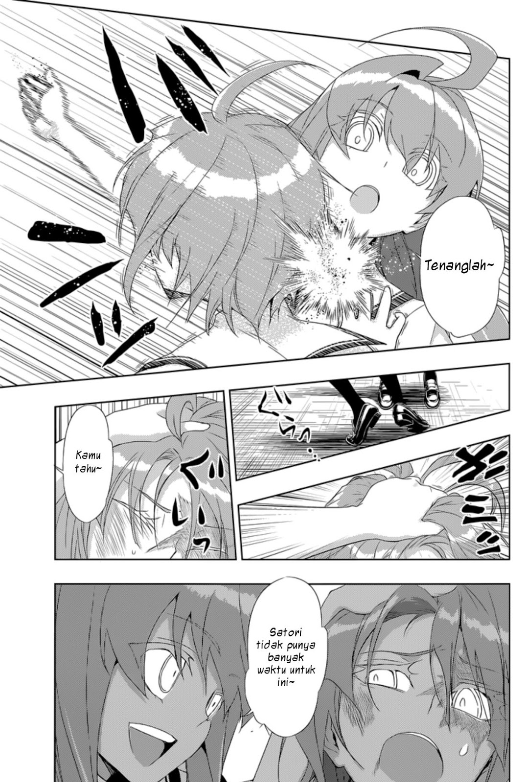 busou-shoujo-machiavellianism - Chapter: 20