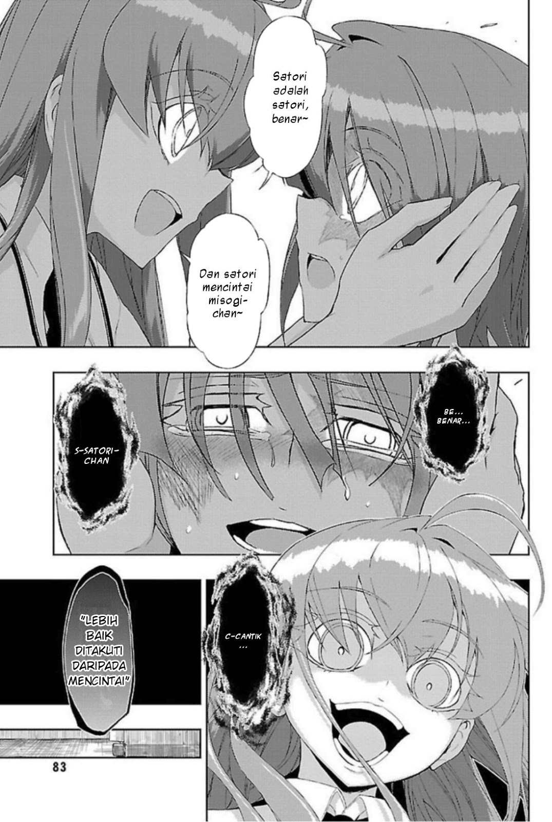 busou-shoujo-machiavellianism - Chapter: 20