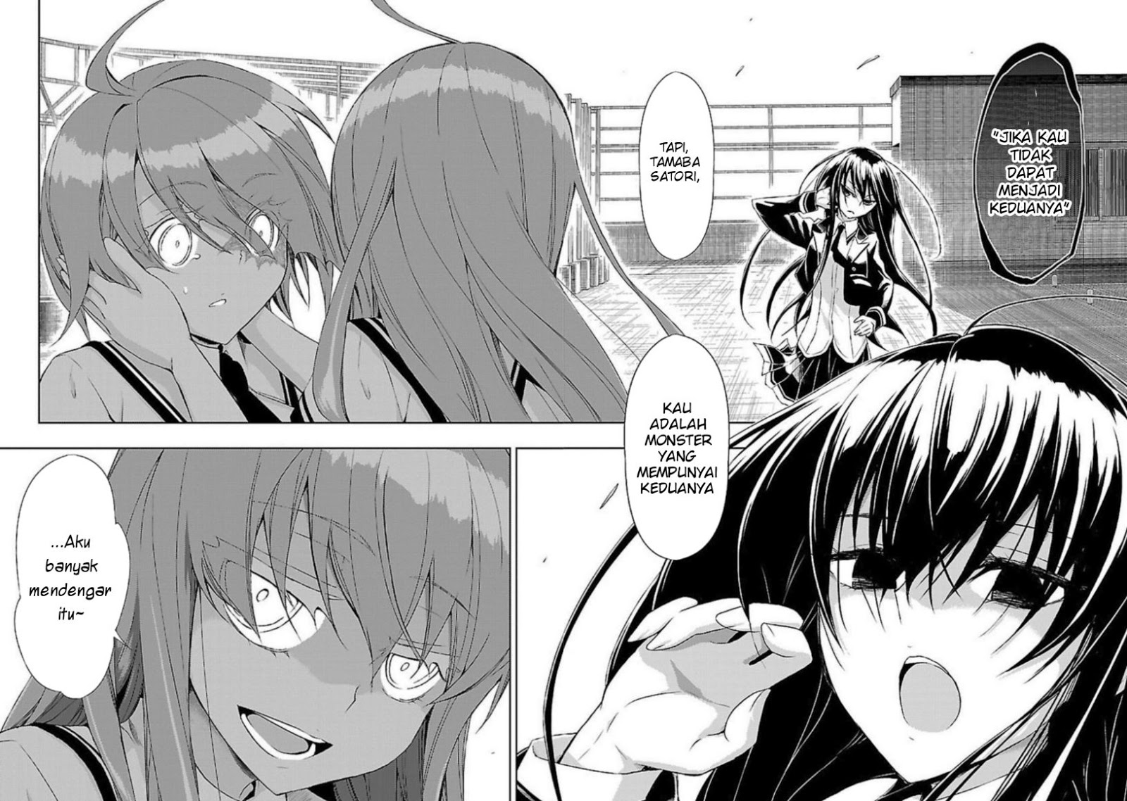 busou-shoujo-machiavellianism - Chapter: 20