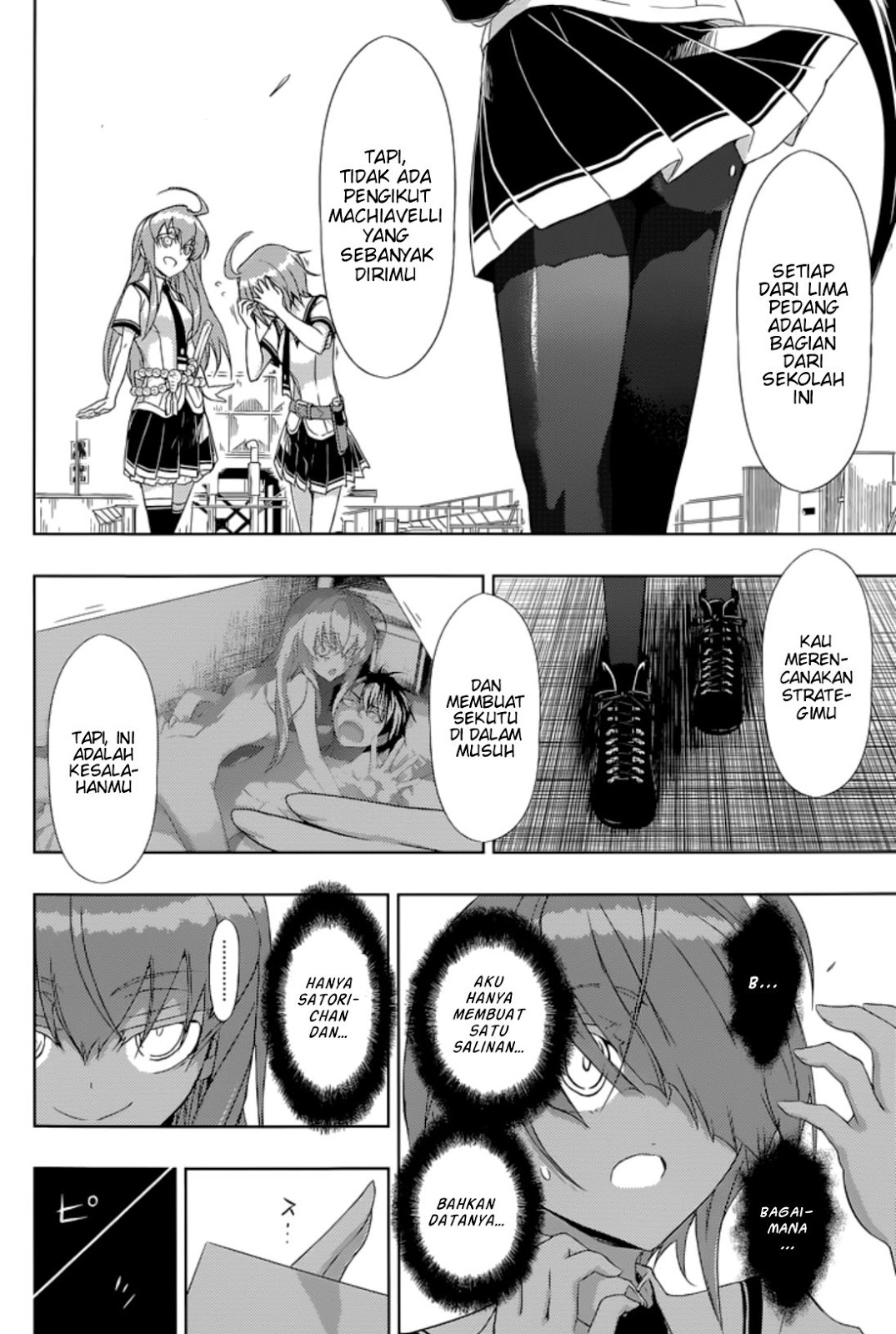 busou-shoujo-machiavellianism - Chapter: 20
