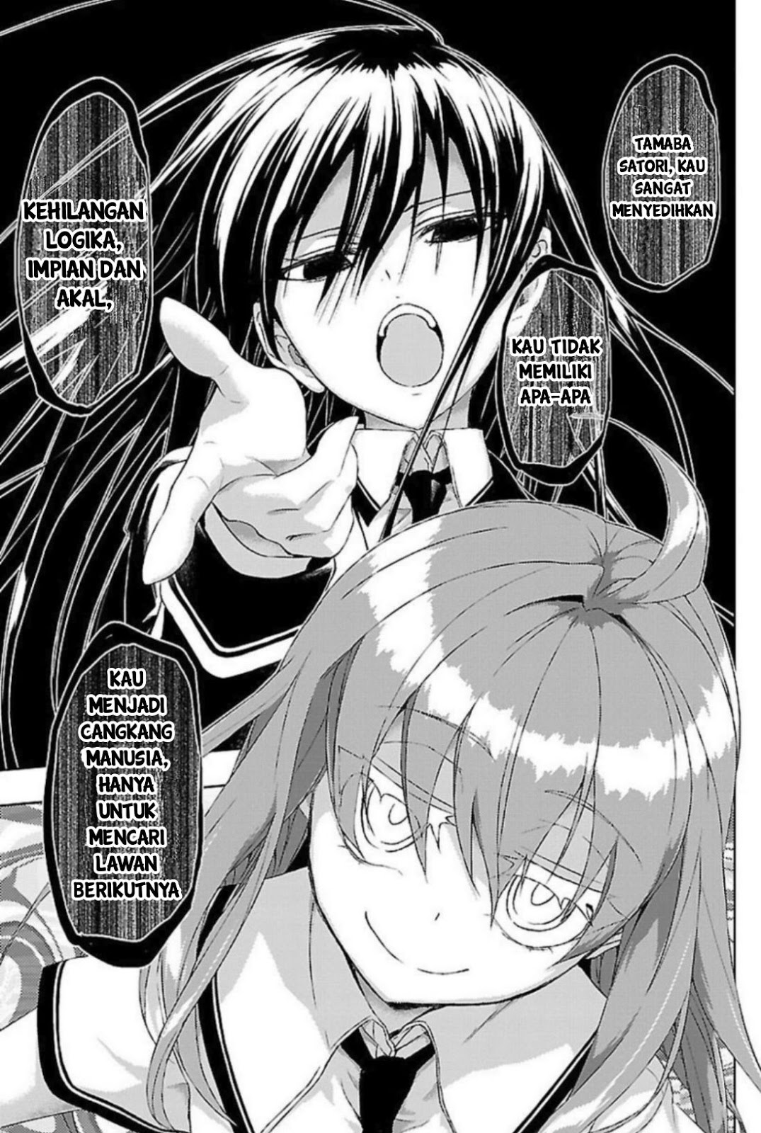busou-shoujo-machiavellianism - Chapter: 20
