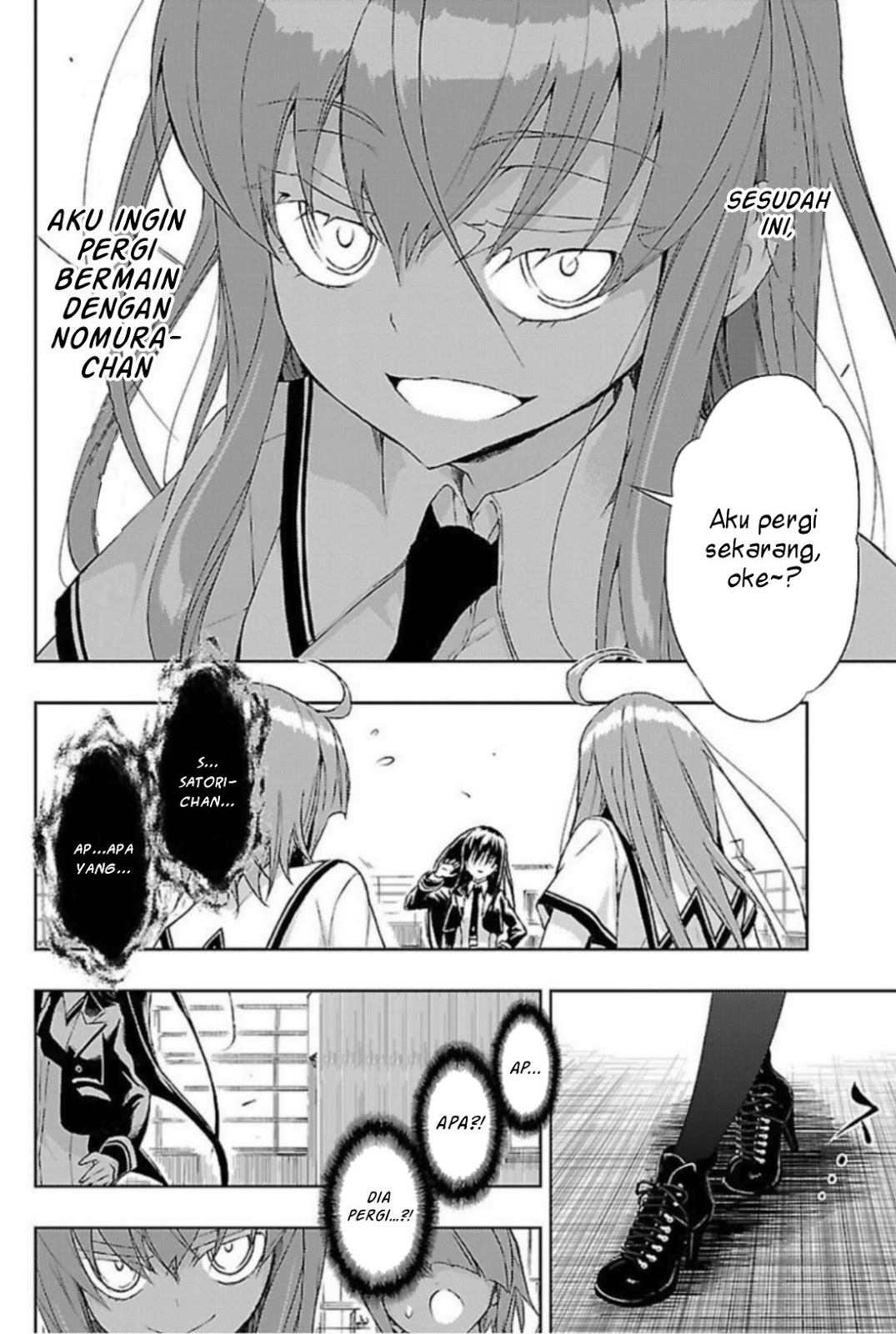 busou-shoujo-machiavellianism - Chapter: 20