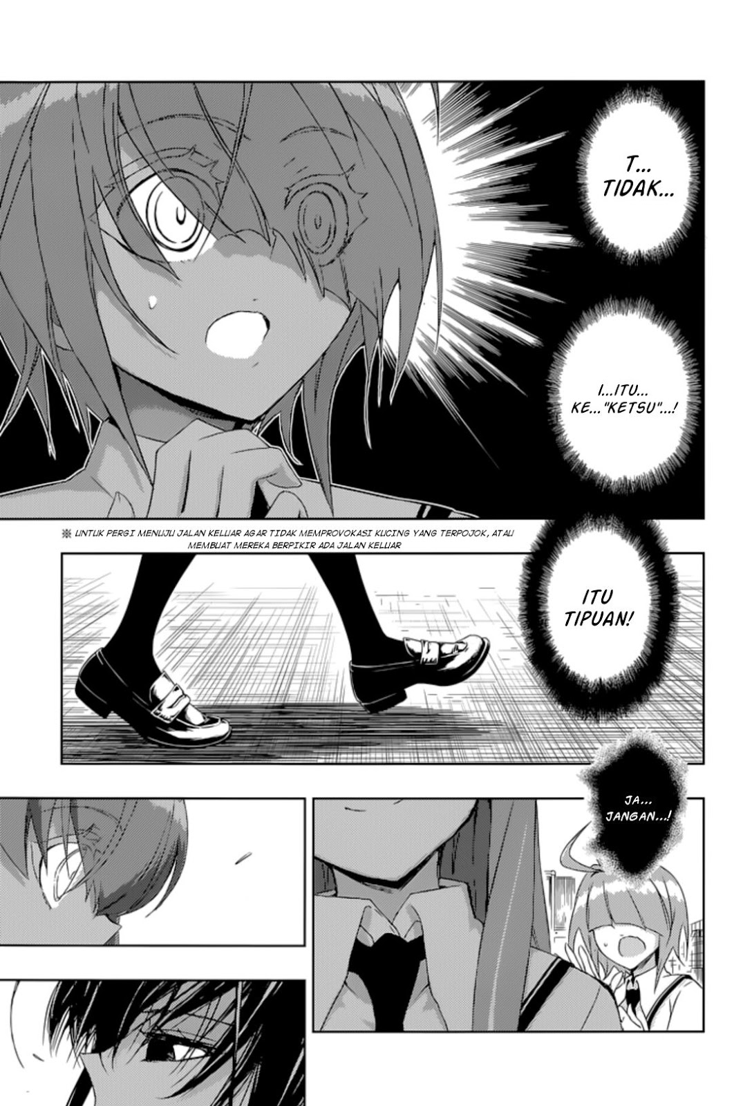 busou-shoujo-machiavellianism - Chapter: 20