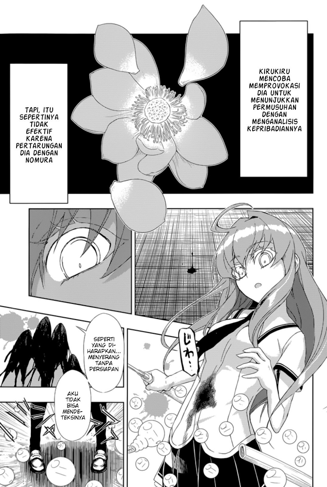 busou-shoujo-machiavellianism - Chapter: 20