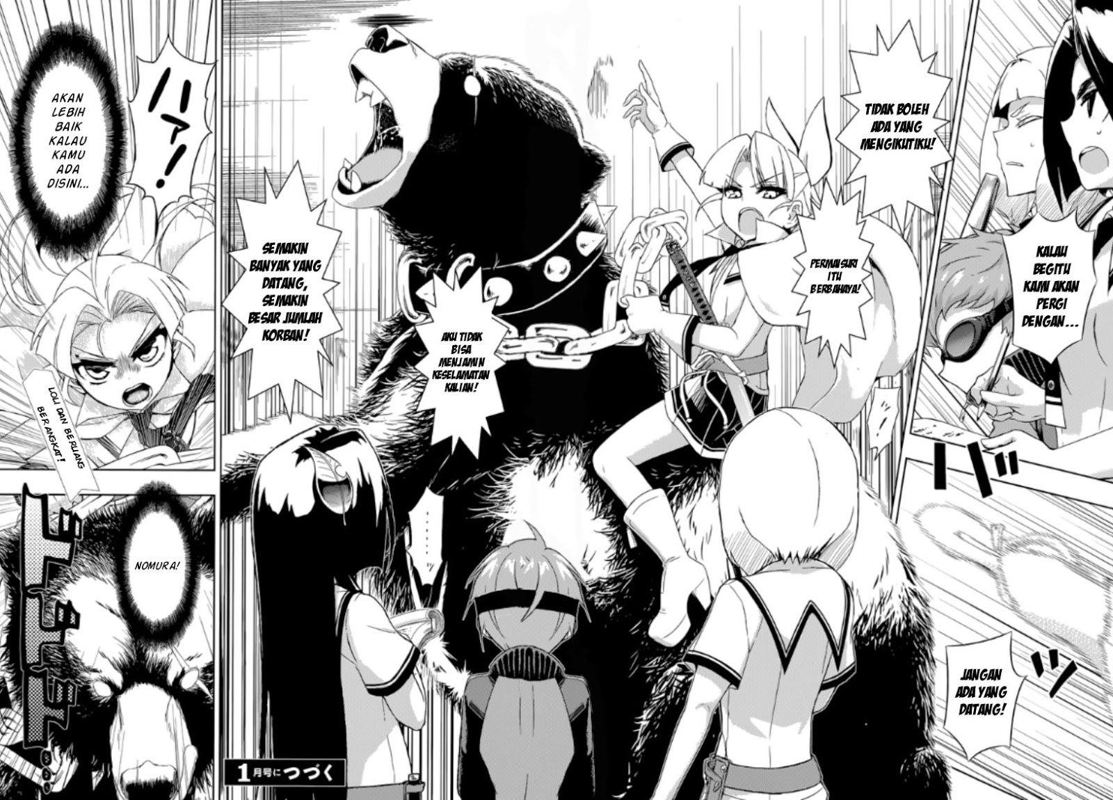 busou-shoujo-machiavellianism - Chapter: 20