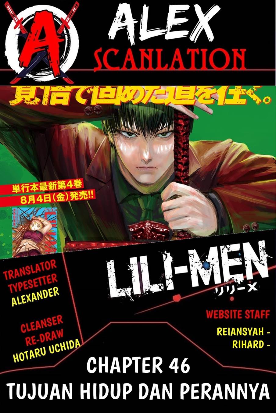 lili-men - Chapter: 46