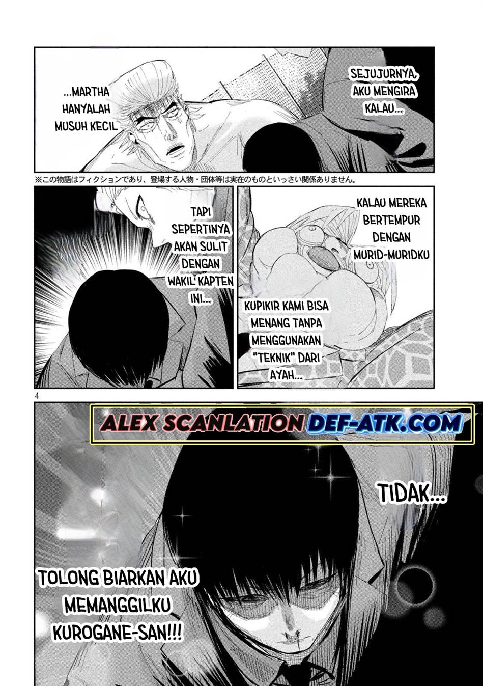lili-men - Chapter: 46
